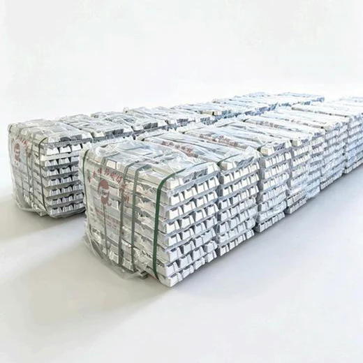 RZnNi3.0亜鉛ニッケル合金インゴット